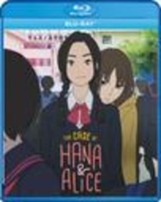 Image of Case Of Hana & Alice BLU-RAY boxart