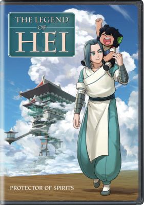 Image of Legend of Hei DVD boxart