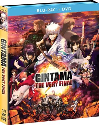 Image of Gintama THE VERY FINAL  Blu-Ray boxart