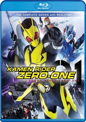 Image of Kamen Rider Zero-One: Complete Series + Movie BLU-RAY boxart