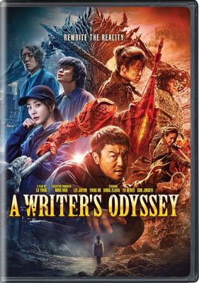 Image of A Writers Odyssey DVD boxart
