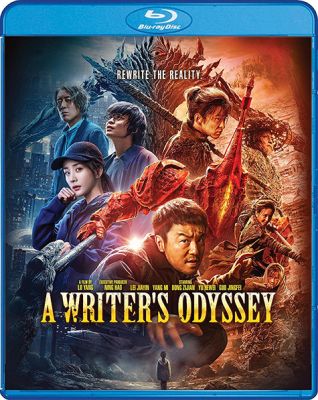 Image of A Writers Odyssey Blu-Ray boxart