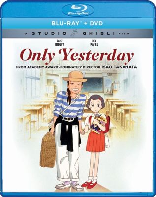 Image of Only Yesterday Blu-ray boxart