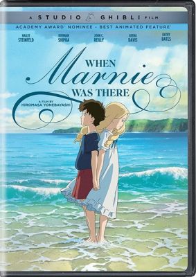 Image of When Marnie Was There DVD boxart