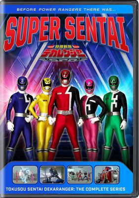 Image of Super Sentai: Tokusou Sentai Dekaranger: Complete Series DVD boxart