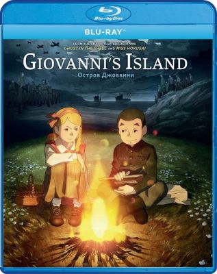 Image of Giovannis Island Blu-Ray boxart