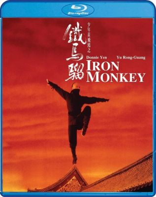 Image of Iron Monkey Blu-Ray boxart