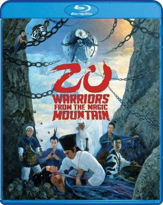 Image of Zu: Warriors From the Magic Mountain Blu-Ray boxart