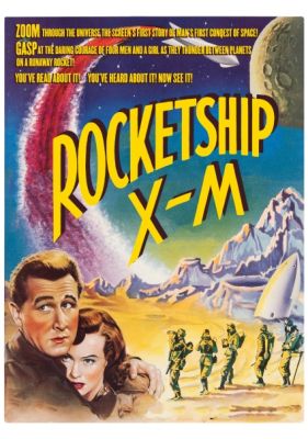 Image of Rocketship X-M DVD boxart