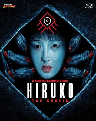Image of Hiruko the Goblin Blu-ray boxart