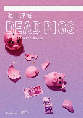 Image of Dead Pigs DVD boxart