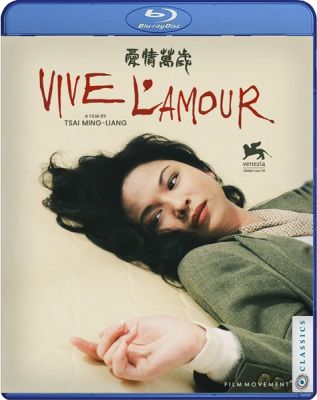 Image of Vive L'Amour Blu-ray boxart