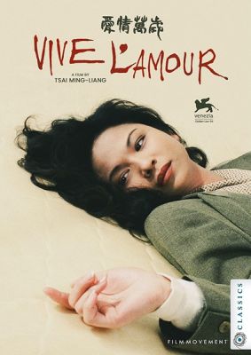 Image of Vive L'Amour DVD boxart
