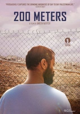 Image of 200 Meters DVD boxart