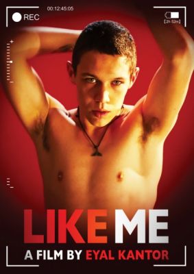 Image of Like Me DVD boxart