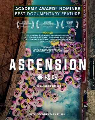 Image of Ascension Blu-ray boxart