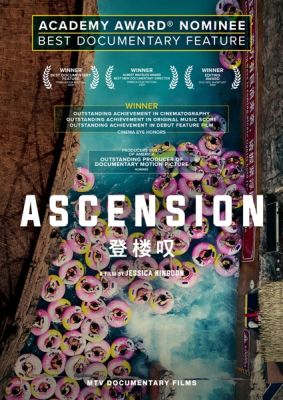 Image of Ascension DVD boxart