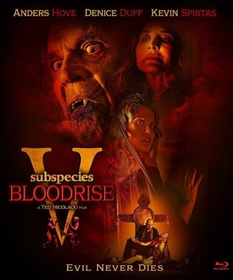 Image of Subspecies V: Bloodrise Blu-ray boxart