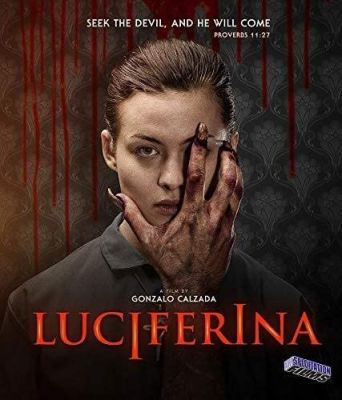 Image of Luciferina Kino Lorber DVD boxart