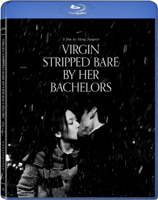Image of Virgin Stripped Bare By Her Bachelors Blu-ray boxart