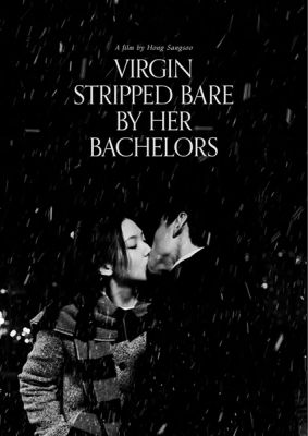 Image of Virgin Stripped Bare By Her Bachelors DVD boxart