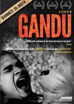 Image of Gandu Kino Lorber DVD boxart