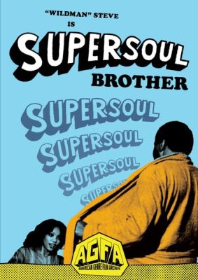 Image of Supersoul Brother Vinegar Syndrome DVD boxart