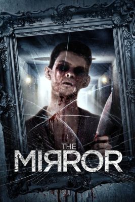 Image of Mirror, The DVD boxart