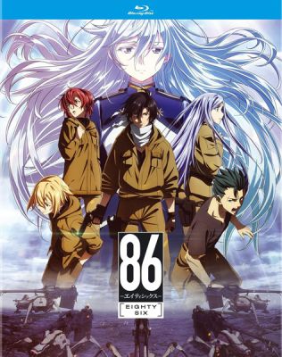 Image of 86 Eighty-Six Blu-ray boxart