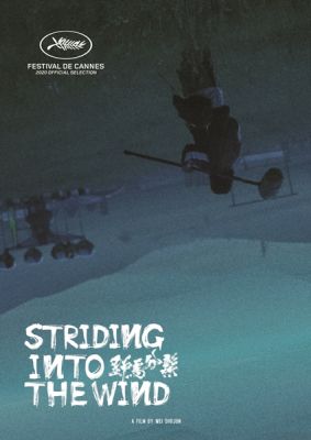 Image of Striding Into The Wind DVD boxart