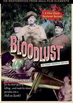 Image of Bloodlust Robert Reed - Corman (Restored In HD) DVD boxart