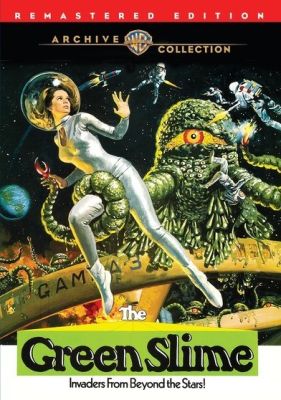 Image of Green Slime, The DVD  boxart