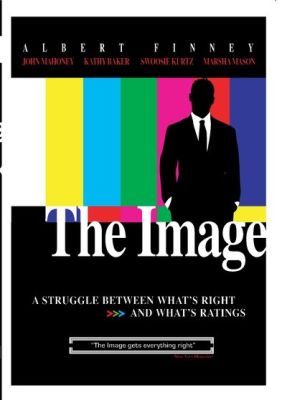 Image of Image, The DVD  boxart