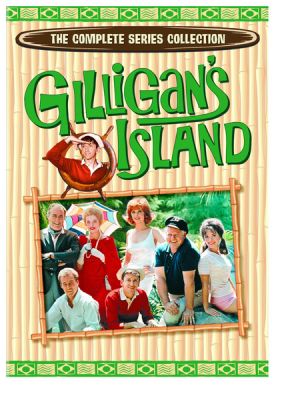 Image of Gilligan's Island Complete Series   DVD boxart