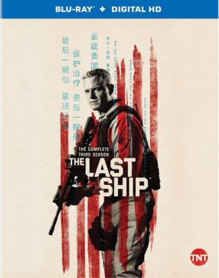 Image of Last Ship: Season 3  BLU-RAY boxart