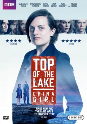 Image of Top of the Lake: Season 2: China Girl DVD boxart