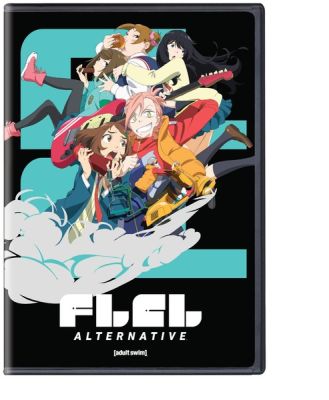 Image of FLCL: Alternative  DVD boxart