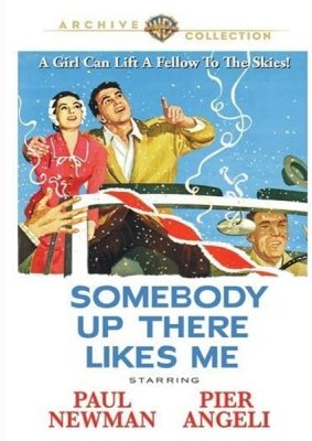 Image of Somebody Up There Likes Me DVD boxart
