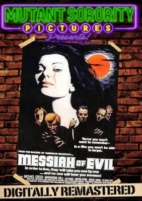Image of Messiah of Evil DVD boxart