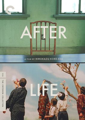 Image of After Life Criterion DVD boxart