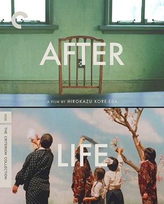 Image of After Life Criterion Bluray boxart