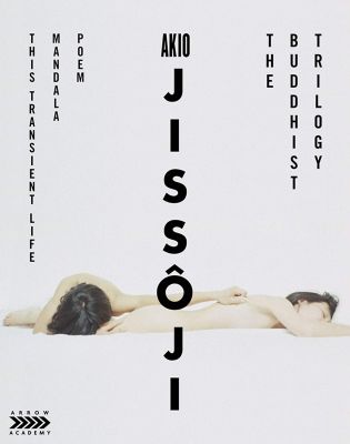 Image of Akio Jissji: The Buddhist Trilogy Arrow Films Blu-ray boxart