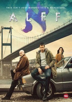 ALEF (DVD) cover art