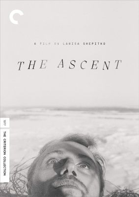 Image of Ascent, Criterion DVD boxart