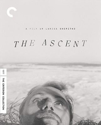 Image of Ascent, Criterion Blu-ray boxart
