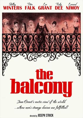 Image of Balcony Kino Lorber DVD boxart