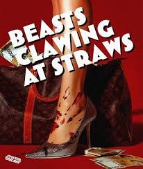 Image of Beast Clawing At Straws Kino Lorber Blu-ray boxart