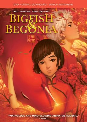 Image of Big Fish & Begonia DVD boxart