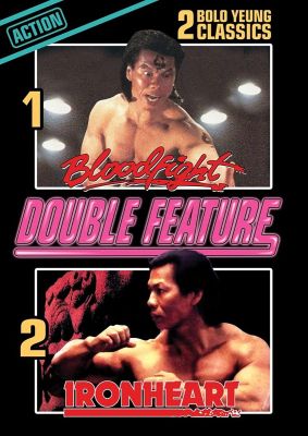 Image of Bloodfight + Ironheart (Bolo Yeung Double Feature) DVD boxart