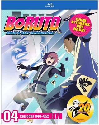 Image of Boruto: Naruto Next Generations Set 4 BLU-RAY boxart